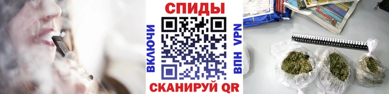 Бутират оксибутират  Купить закладки  Омутнинск 