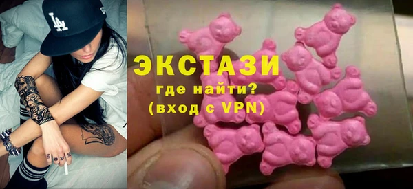 не бодяженный Кинешма