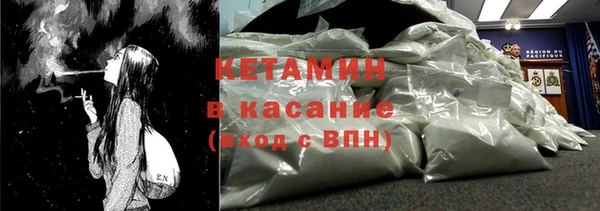 не бодяженный Кинешма