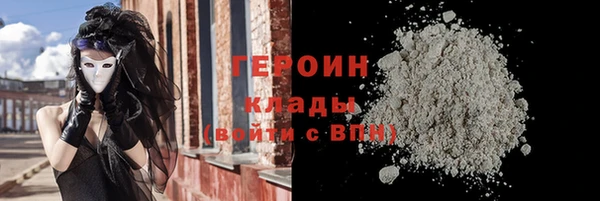 мефедрон мука Касимов