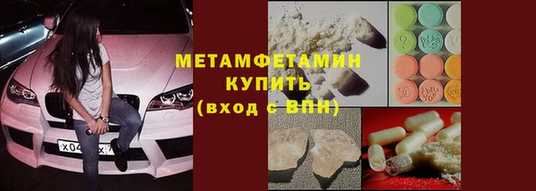 гидра Киреевск