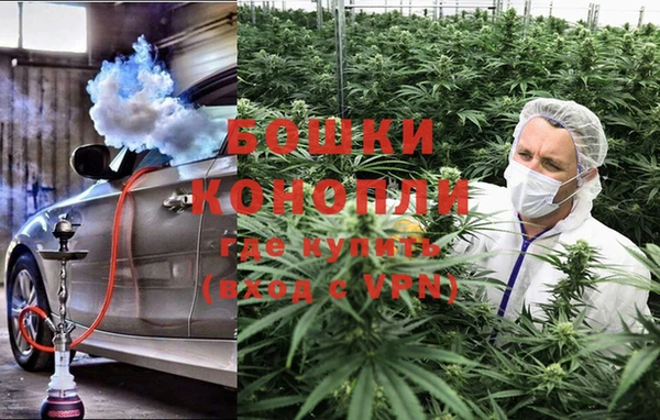 не бодяженный Кинешма