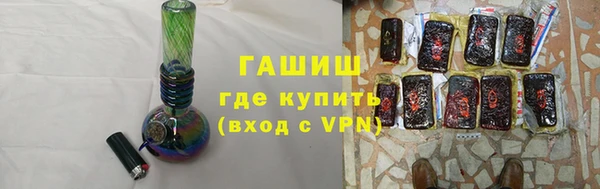 гидра Киреевск