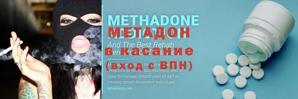 не бодяженный Кинешма