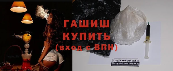 не бодяженный Кинешма