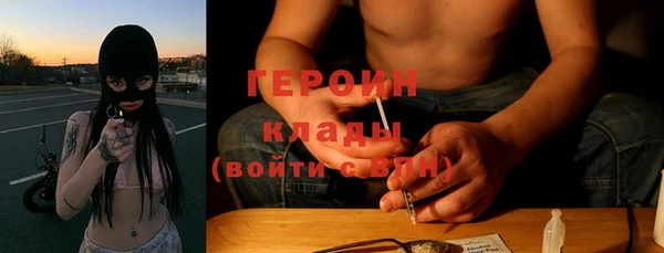 сатива Карталы