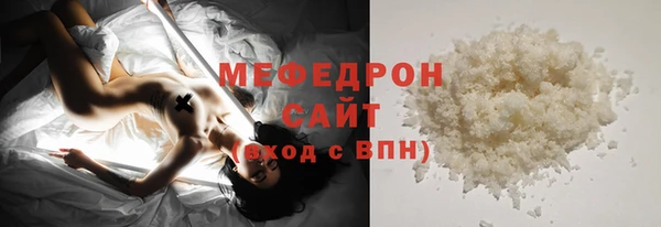 не бодяженный Кинешма
