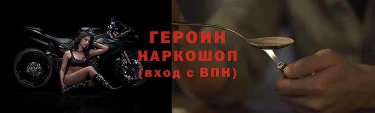сатива Карталы