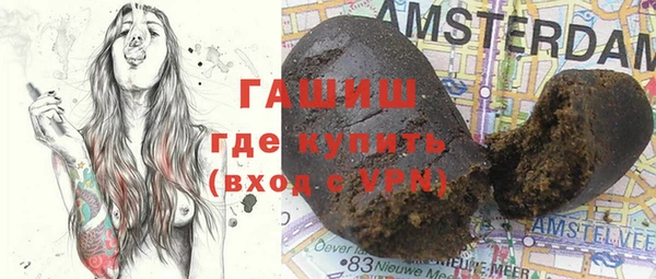 сатива Карталы