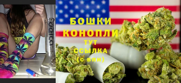 не бодяженный Кинешма