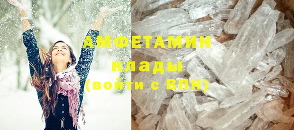 не бодяженный Кинешма