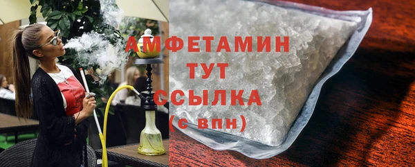 не бодяженный Кинешма
