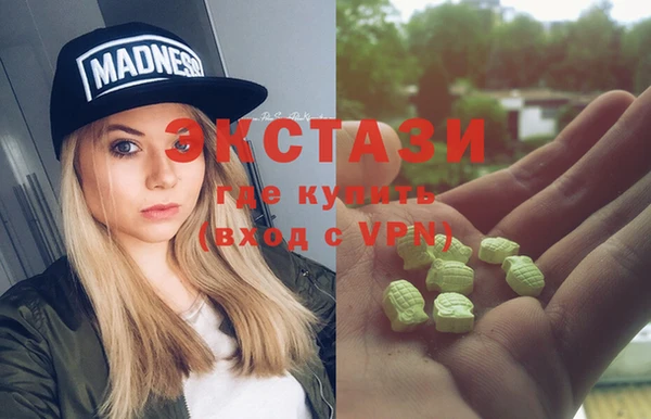 мефедрон мука Киренск