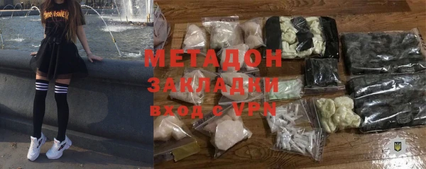 сатива Карпинск