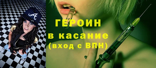 не бодяженный Кинешма