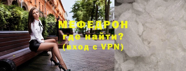 гидра Киреевск