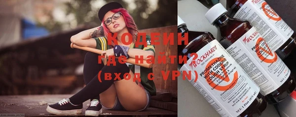 гидра Киреевск