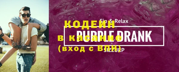 мефедрон мука Касимов